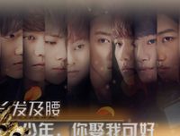 待唐僧长发及腰自好然考试可好？名句欣赏