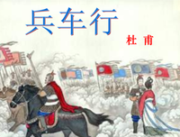 佳丽句子