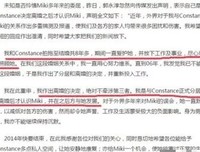 谈恋爱三年，结婚一个多月就离婚了......