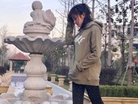 我是村花，我想请卯叔评论我
