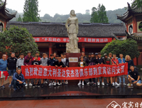 《足球小将》经典影评有感