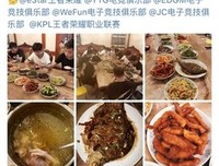 输入患者集体绝食，嫌弃伙食太差：照片被曝光后，我看