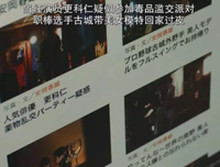 集集都反转，这部悬疑剧我爱了！
