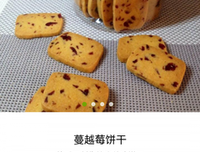 征集 | 快看看你的冰箱里藏着什么故事。