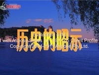 地地道道格言警句