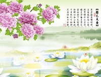 关于国色天香的唯美语录