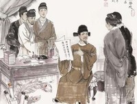 苦苦哀求格言警句