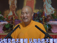 为什么佛说末法时期亿亿万人修行难有一人成就？