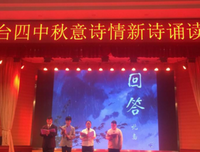 青春的诗意的哲起你道
