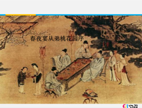 人生不易，应该珍惜亲情
