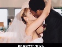 科比去世100天后，给妻子信件曝光：世间最大的遗憾，是