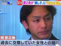 小老公和KTV小姐同居 跪地求他回家当场被甩……