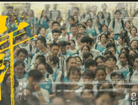 《REPEAT~改变命运的10个月~》经典影评1000字