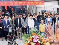 《北海食神》经典影评1000字