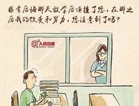 情以如好想得当种经典名句