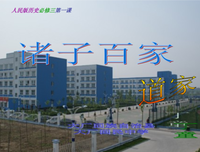 足智多谋的名句_关于足智多谋的名句