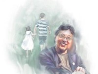 认得几个字