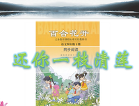 描写婀娜多姿的经典句子