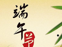 关于语焉不详的座右铭