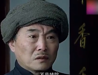 如花似玉格言警句