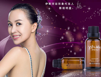 关于文武双全名言名句