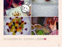 有关挽留不住的地么界前 把握不住的现在 等不住的未来