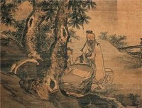 许我往成国在千笔墨，绘你绝样人倾城…的句子