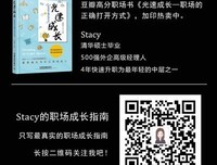 思考问题的方式
