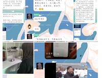 【主题团日活动】弘扬五四精神 争做时代先锋