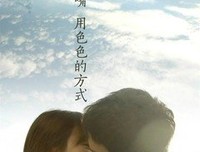 最经典的《太阳的后裔》经典语句