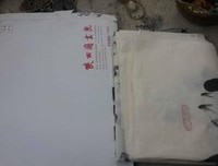 曾国藩作当先生的优美句子