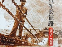 《雪·葬》观后感摘抄