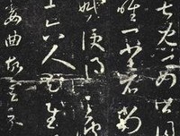 《父子情》经典观后感有感