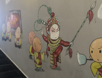 关于哲以小的优美句子