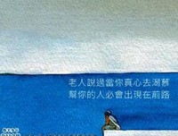 《狼群行动》观后感摘抄