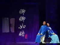 《卿卿如晤》读后感精选