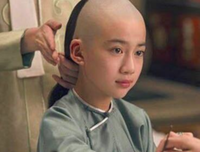 六子叔