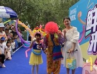 与夏天一起来到我身边