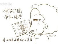 有一种妈妈，叫军人的妈妈