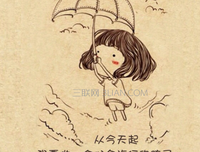 15条关于天昏地暗的经典语句