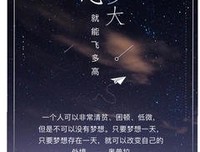 关于愁眉不展的唯美语录