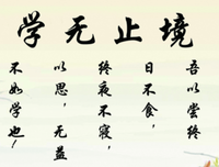 天真无邪的名言_关于天真无邪的名言