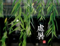 欣赏句子大全