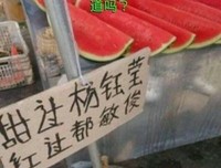 官才人·得妈才人名句欣赏