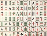 打麻将！打麻将！瞧瞧吧