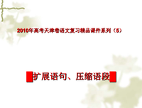 诠释伤痛句子