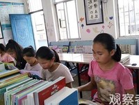 乡村教师，你为什么不读书