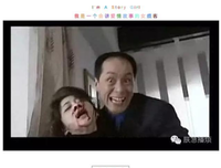 与陌生人说话