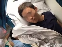 小三自述：睡已婚老男人，要一百万才够本