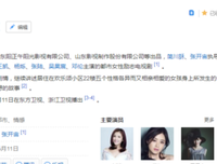 欢乐颂的优美句子